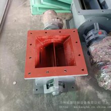 YJD星型卸料器关风机布袋除尘器卸灰阀不锈钢闭风器给料机卸料阀