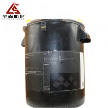 德国克鲁勃Kluber synth BHP 72-102全氟聚醚合成长期高温润滑脂