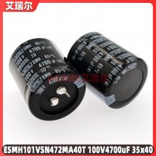 ձNCCڽ 22uF 450V22UF 16*20 KXG Ƶ賤 105