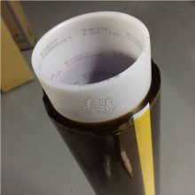 ɯtesa51407ǰȼڱν***tesa4428²