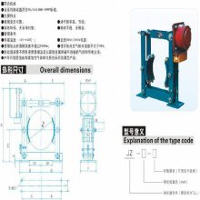 MWZ系列节能直流电磁块式制动器MWZ200-220V制动器厂家