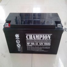 CHAMPION NP250-12 ***12V250AH  ֱ UPSԴ