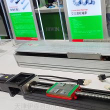 上银丝杆模组KK10020C-1080A1-FDCS0直线导轨HIWIN/KK60D10C-300A1-F0CS0