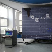 vrսȫ ѧϰģѵʩȫ豸ưװ