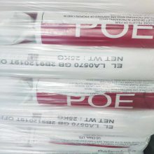 nLG POE LC100 ͸ ϩۆw 늾|  b Ь ϩNw