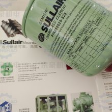 SULLAIR/ ݸ˻ ͹ 250025-525 