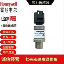 HoneywellΤ HSP-W116MA Һѹ