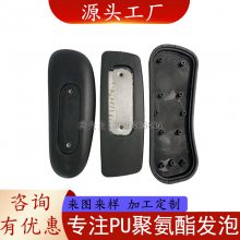pu�����Խ�Ƥ������Ʒ�ӹ����Ҿ۰����ص�ͷ��ԡ���������߻ص������ײ����ҽ��������廤�߷�ˮ����������