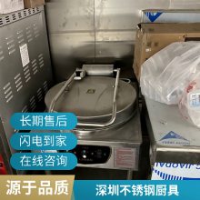深圳海山食堂酒店厨房304不锈钢双通工作台 厨房加厚操作台可定制