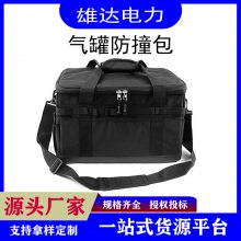 折叠露营收纳包牛津布野营野炊野餐包户外战术装备工具收纳包