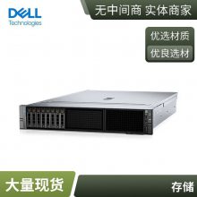 DELLR750XS ǿ 4314