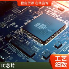 ԭװGD32F107VCT6 LQFP-100 ARM Cortex-M3 32λ΢-MCUоƬ