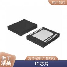 Ƭ ȫԭװƷ XL1509-5.0 SOP-8 XL1509-5.0E1 5VѹоƬ