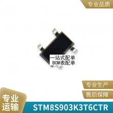 STRW6654 STR-W6654 Դģ ȫԭװ ICоƬ ɵ·