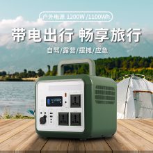 登峰1000Wh户外移动电源 露营车载220V户外应急储能电源