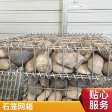 ӵ黤ʯ 纸ʯ ǿʩ