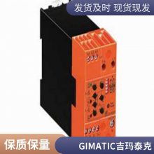 DOLD¼̵MK9040N.12PS/0113AC400V50/60HZ ȫģ