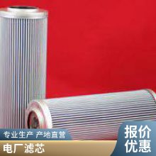 ӦFIL TREC׿оRHR660G20BоRHR850B100BоRVR1360B40B