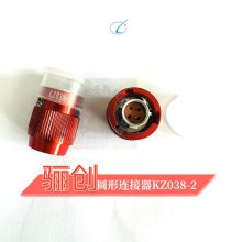 Բ KZ038-2 KZ036-2TKL KZ036-2ZJL Ӳ 괴