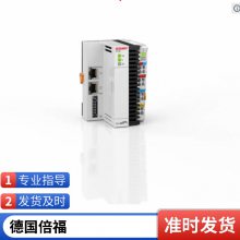 ¹BECKHOFF CX8090 ȫԭװ 췢