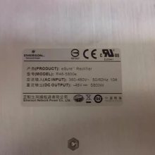 ά0аĬR48-5800e 5800AͨŵԴģ48V100A