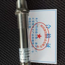 IRTP-500LS¶ȴ4-20mA