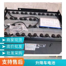 6-FM-18 12V18AHӦ ϵͳ ֱ