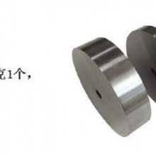 늄UPӲӋ yԇǶ45 ̖DF-DDQ̖D408003