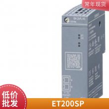 6RA7085-6DS22-0SIMOREG DC Master 6ES7650-8AE60-1AA0