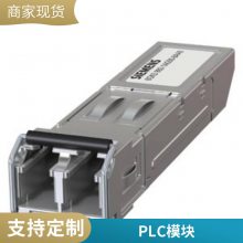 变频器 6SL3210-5BE13-7UV0 SINAMICS V20 380-480V 3AC 0.37KW 6SL32105BE137UV0