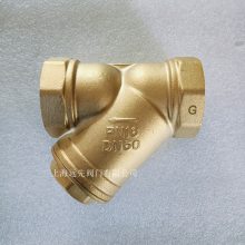 KITZ���Ȼ�ͭY�͹�����YZ-DN50 PN16����������ͭ������