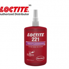 乐泰LOCTITE 221低强度螺纹锁固胶 为需频繁拆卸的螺纹紧固件设计