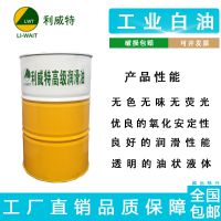 عҵ18L 200L׿ ֱ