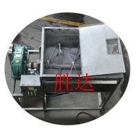 胜达sd-wshlj电动可可粉不锈钢混料机松肉粉U型槽搅拌机荷叶粉油温加热混合机