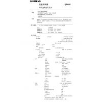 QBM81-5 ѹ  