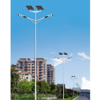 一体化太阳能 路灯 家用 价格优惠