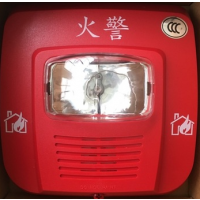 诺蒂菲尔P900XN火灾声光警报器