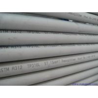 304H不锈钢管316H不锈钢管347H不锈钢无缝管321H钢管