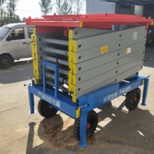 升高6米8米10米12米高空作业平台 带护栏移动液压升降平台
