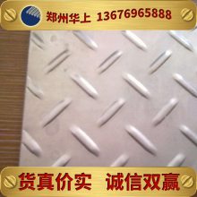 ϲP304(f)ϰS_304P䓾wl(f)