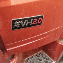 VH6.8׸߶4S130 31198885