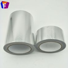 阻燃铝箔胶带 导热铝箔胶带 防水铝箔