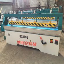 佛山市博利创木工机械MX2500米直线铣边机修边机开槽机铣边机线条铣边机手动铣边机