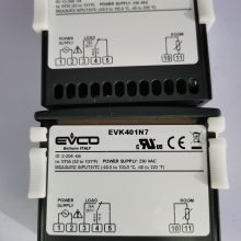 EVCO¿EVK401N7/EV3X21N7/EVKB21N7