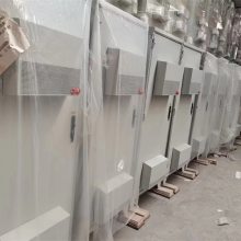 ȫ¹㶫MTS9512A-HD2007һ廯5GվԴETC
