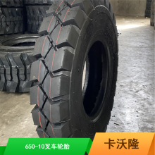 ѹе650-10泵̥Ӧ