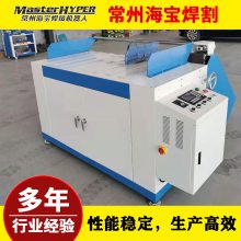 HB028S系列台式边角自动打磨机(在线咨询)-常州海宝焊割