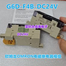 G6Bȸѹ̵ģ̵ G6B-4BND