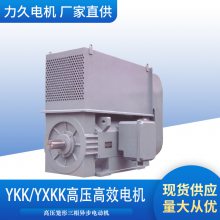 YXKKϵиѹЧ첽2Ч