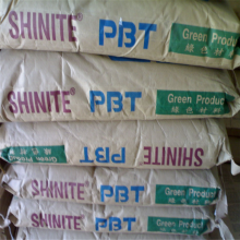 PBT ̨¹ DH4803 ȼ